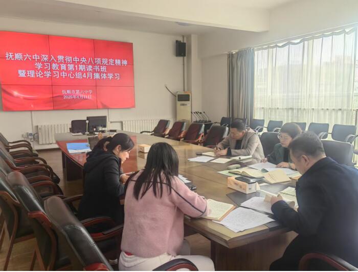 QQ截图20251202104037