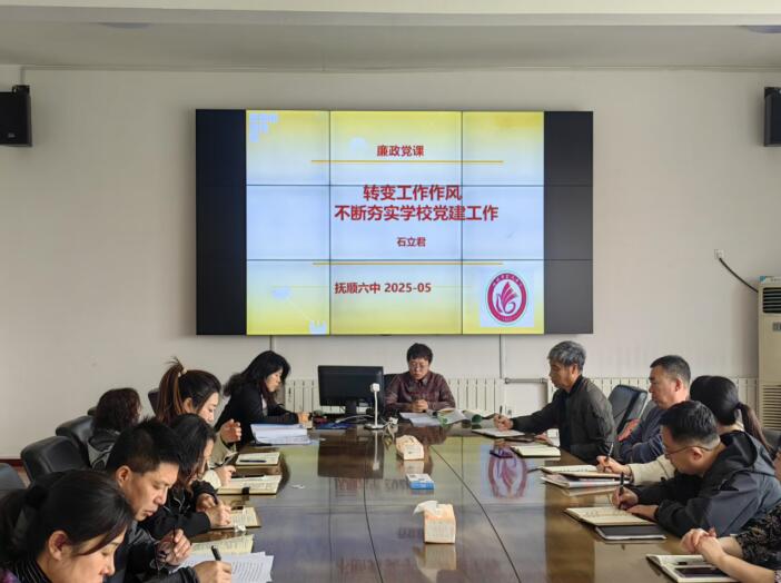 QQ截图20251202104148