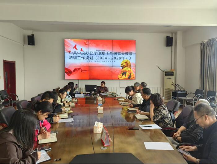 QQ截图20251202104224