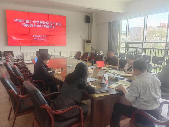 QQ截图20251202104334