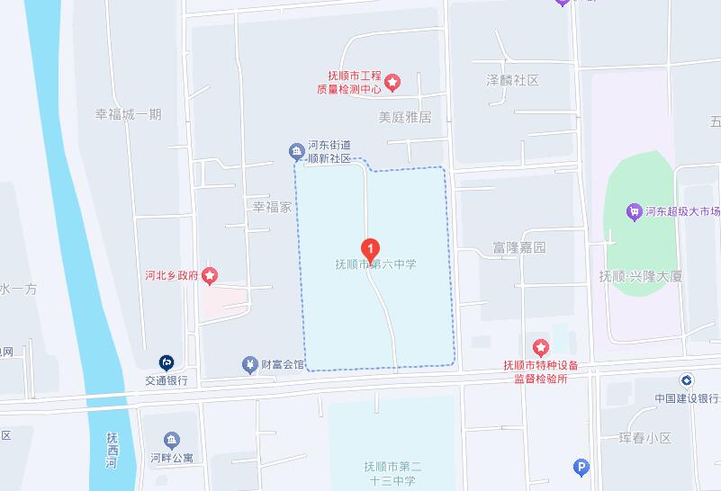 QQ截图20251205143149