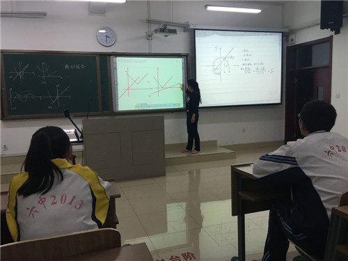 武薇数学观摩课.jpg