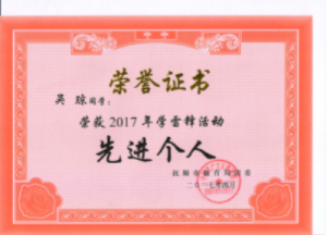002_旋转.png