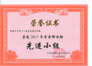 007_旋转.png