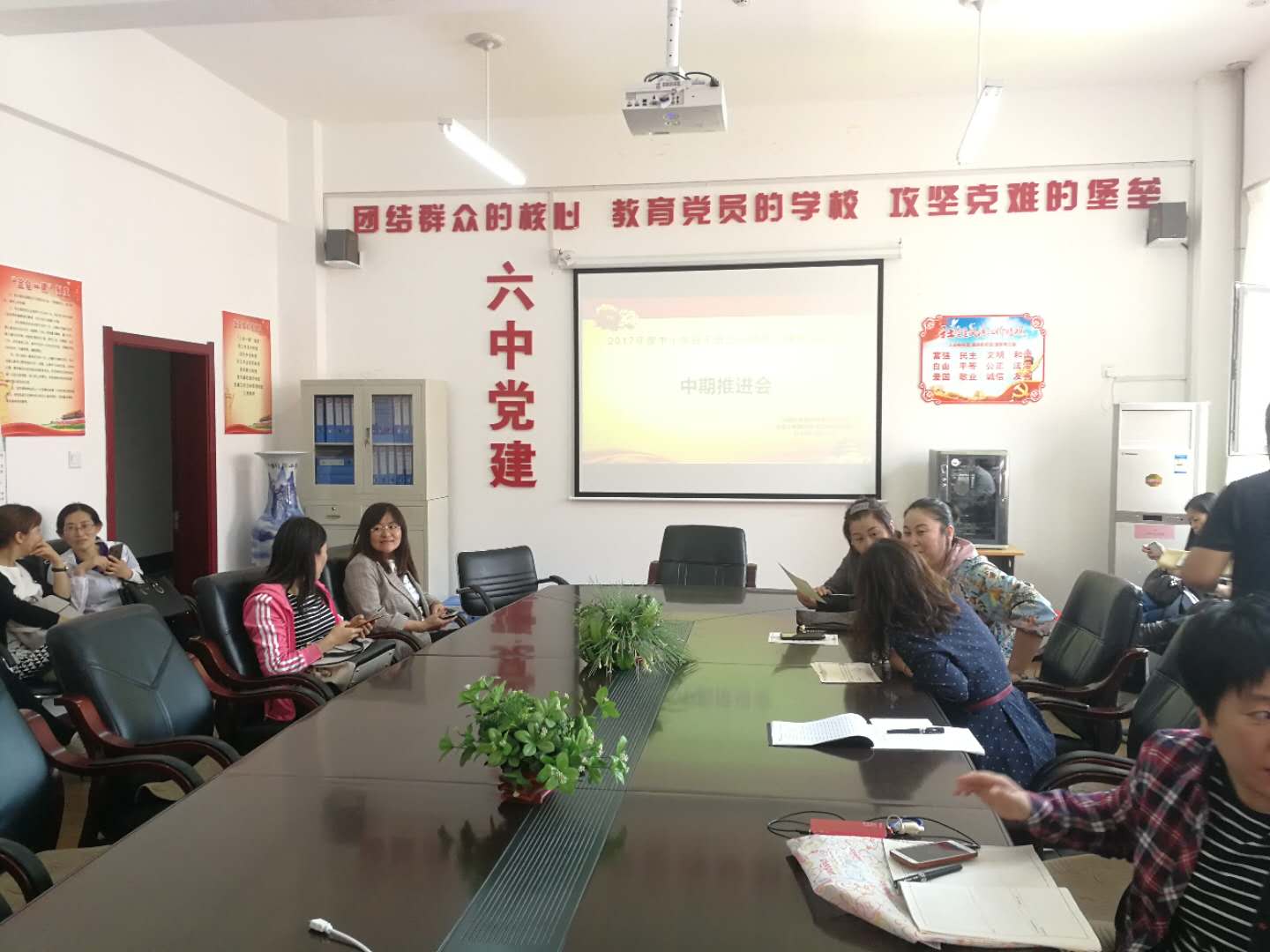 微信图片_20190521154146.jpg