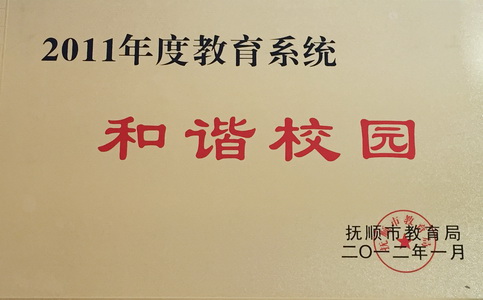 201604131307555220.jpg