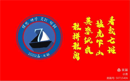 图片 2_副本1