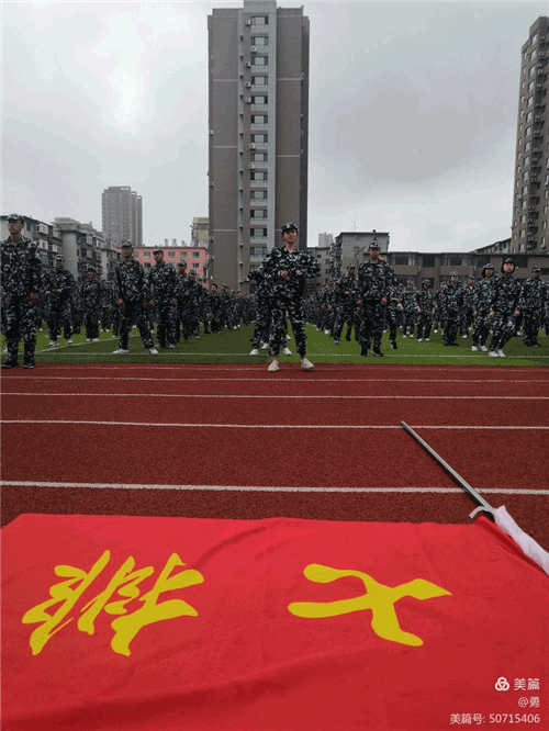 图片 6_副本1
