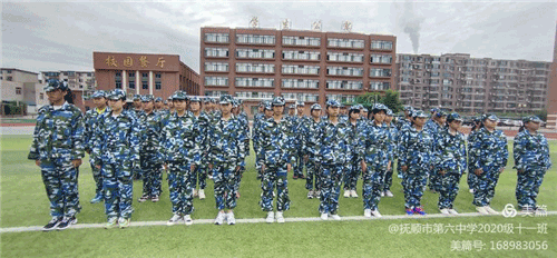 图片 66