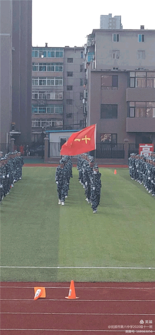 图片 68