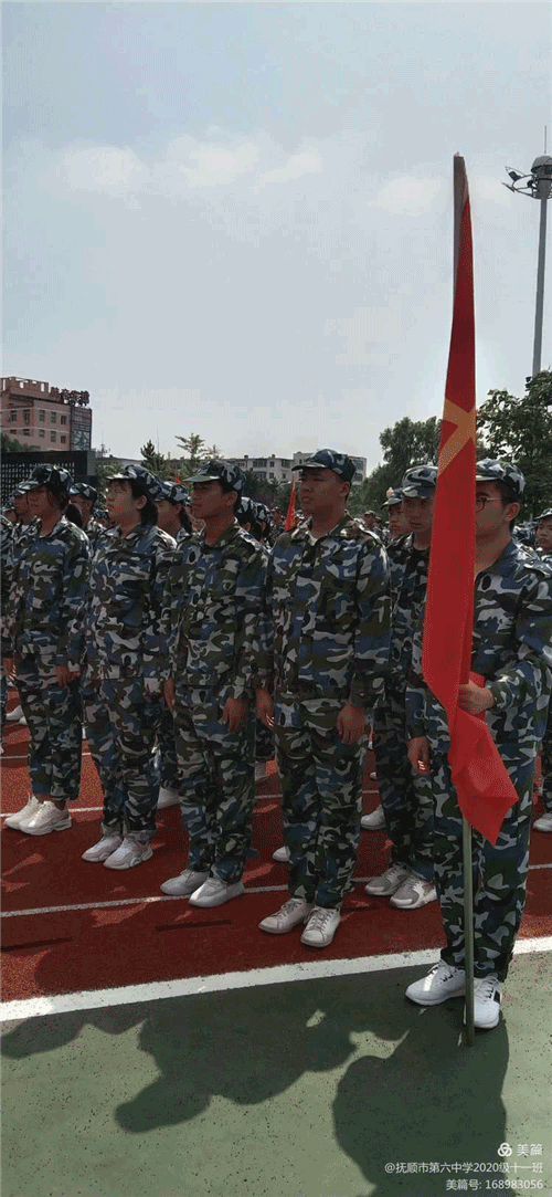 图片 69