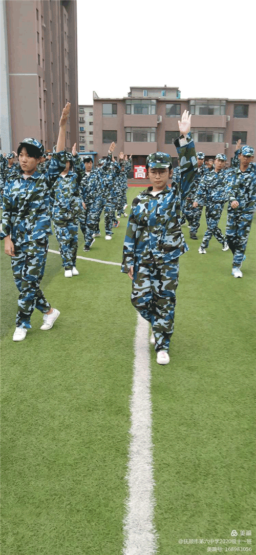 图片 75