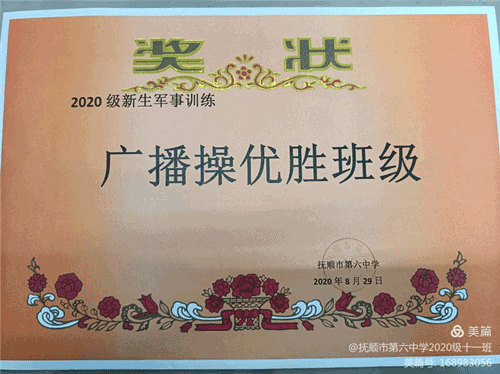 图片 76
