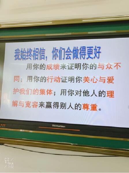 图片6_副本
