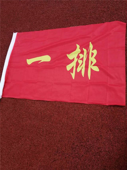 微信图片_20200909190609.jpg