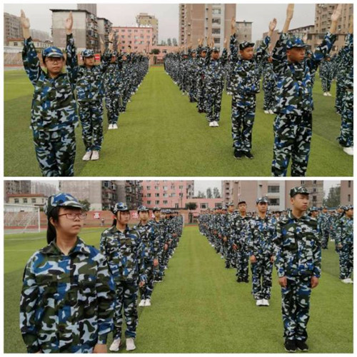 微信图片_20200909190647.jpg