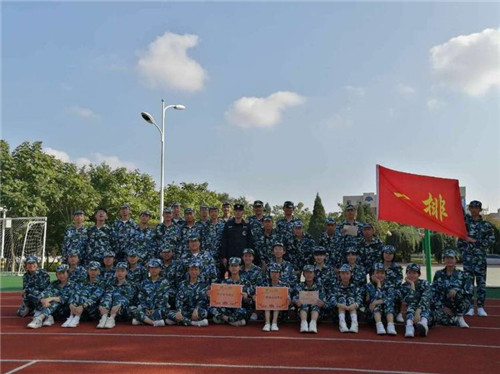 微信图片_20200909190715.jpg