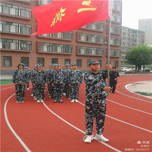 微信图片_20200910092459.jpg