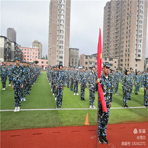 微信图片_20200910092513.jpg
