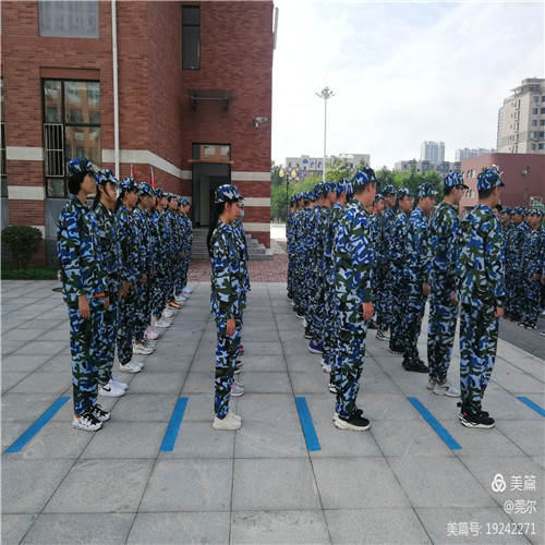 微信图片_20200910092523.jpg