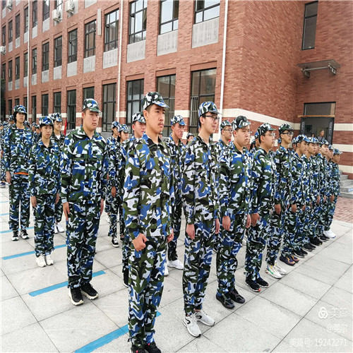 微信图片_20200910092532.jpg