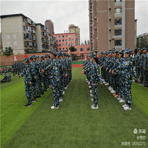 微信图片_20200910092540.jpg