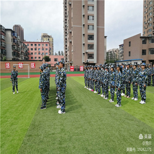 微信图片_20200910092547.jpg