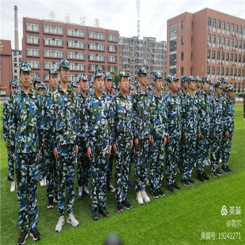 微信图片_20200910092556_副本.jpg