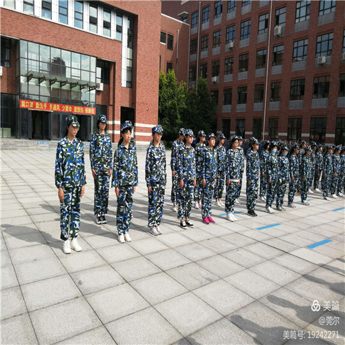 微信图片_20200910092627.jpg