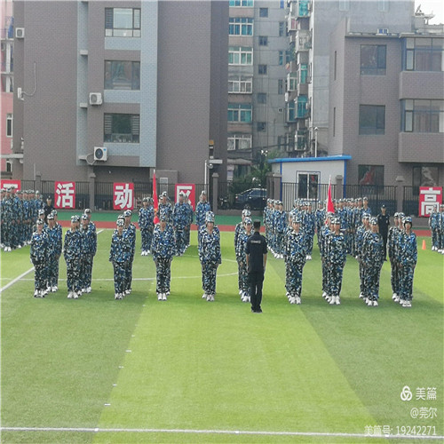 微信图片_20200910092634.jpg