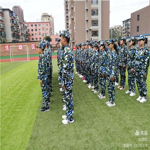 微信图片_20200910092642.jpg