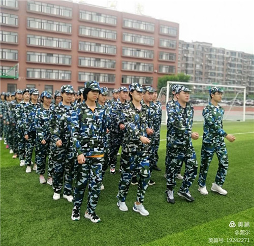 微信图片_20200910092707.jpg