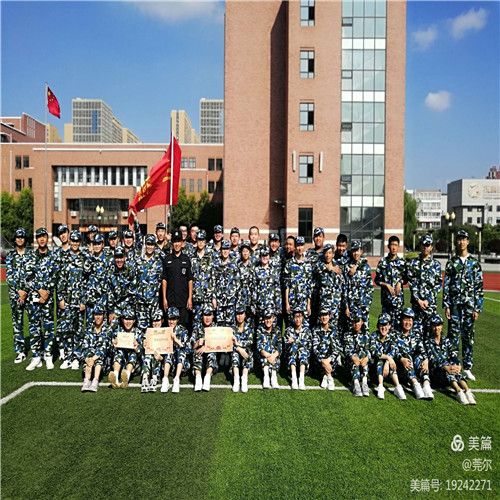微信图片_20200910092753.jpg