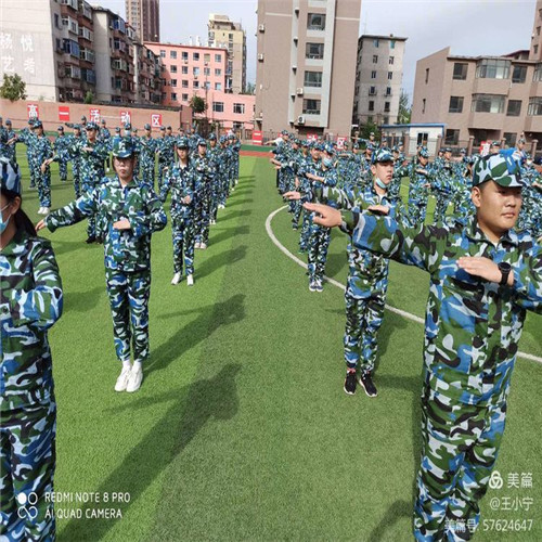 微信图片_20200910183217.jpg