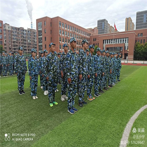 微信图片_20200910183220.jpg