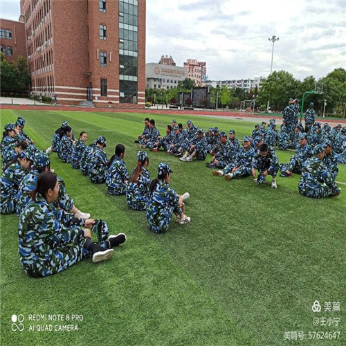 微信图片_20200910183224.jpg
