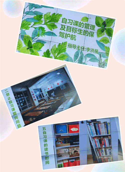 图片 12_副本.png