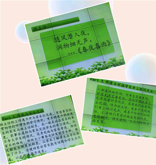 图片 14_副本.png