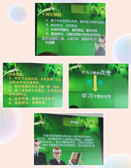 图片 16_副本.png