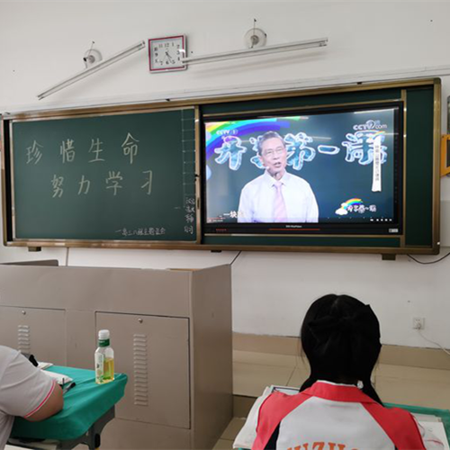 图片2_副本.png