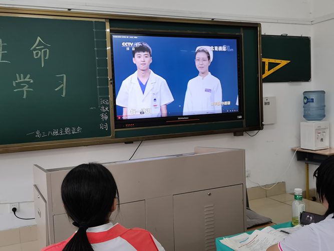 图片3_副本.png