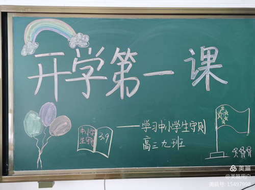 图片1_副本.png