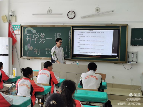 图片3_副本.png