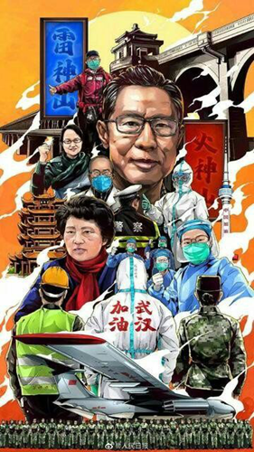 图片2_副本.png