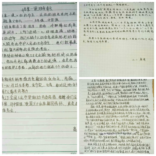 图片8_副本.png