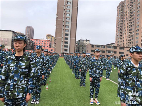 微信图片_20200914162354.jpg