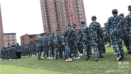 微信图片_20200914162407.jpg