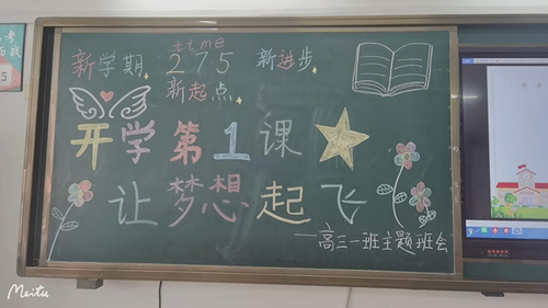 图片1_副本.png