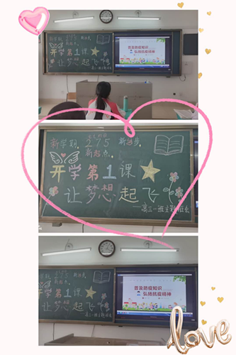 图片3_副本.png