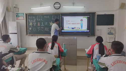 图片5_副本.png
